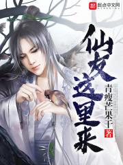 九州灵珠