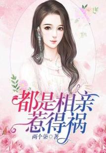 武侠之生死存档