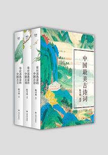 彼岸深处繁花尽