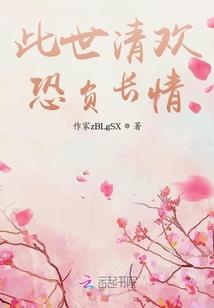 我是豆包不是干粮