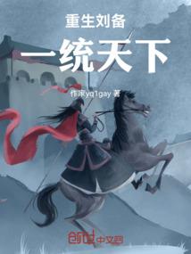 我在提瓦特大陆当史莱姆
