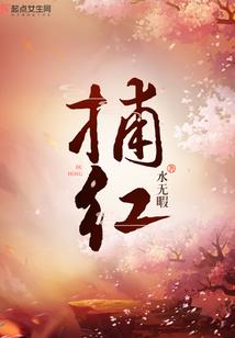 摩屿神崆