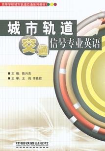 长相夜