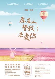 一场空