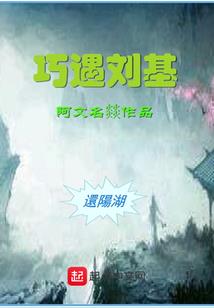 他的微笑会说话