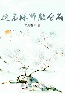 杀手榜