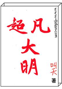一剑齐天