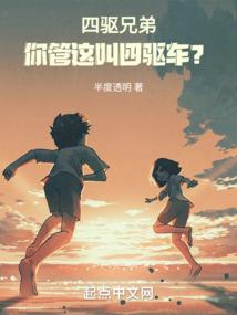 爱的世界创造出来
