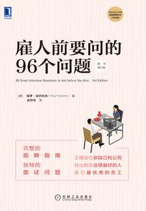 你来过便是永远
