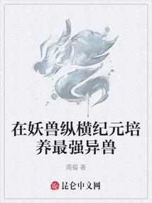 D蝶恋花
