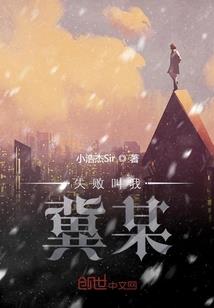 青花红叶