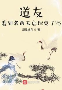 斗罗：云养能掉宝，比比东上瘾了