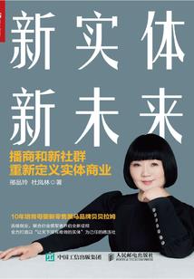 乖，别哭