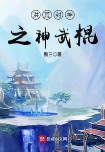 红灯笼金丝雀