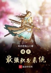 最渣的笔