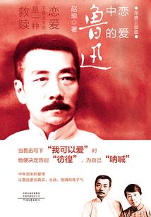黑殿王子