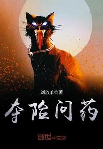 绝对恋爱命运一万次