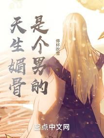 重生之凤鸾歌