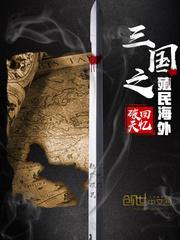 与卿相见，未暖晴天