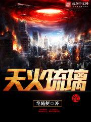 霸总的天才宝贝