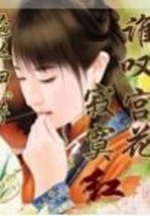 霸宠冷狂毒医