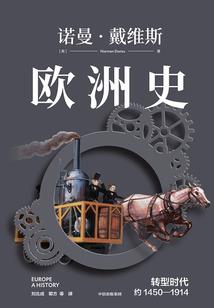 家兄孔宣