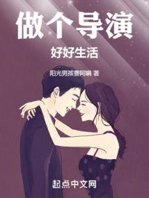 猎妻计划：乖乖老婆哪里逃