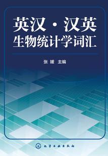 穿成男主前女友后我每天想着分手