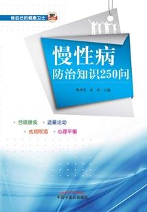 胭舞焚城