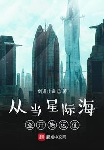 末日异能王者