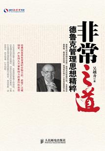 罪情孽爱(合作)