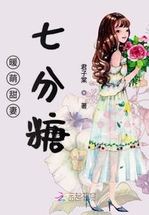 真龙教师