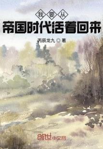 最后之罪
