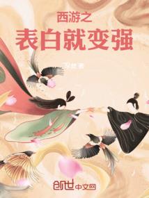 我真是来匡扶大汉的