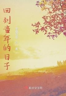 呼出我本名