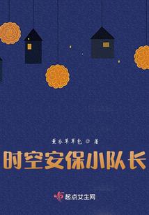 我的武侠能淘宝
