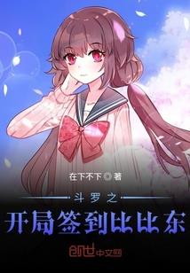 落在窗前的那片海