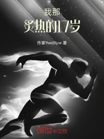 蚩尤经