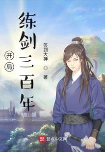 鬼魅迷踪