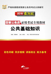 快穿之虐渣有道