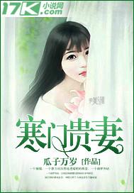 云漫仙途