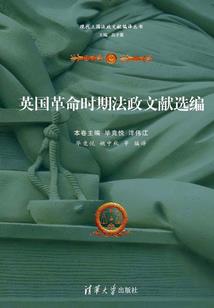 天下正义第一镖