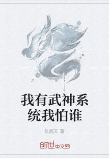 学霸，你的女朋友掉了