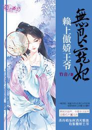 黄金镇的规划