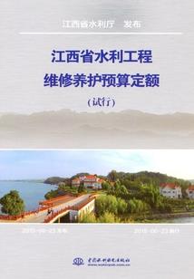 奇蛊妙术狼狈修习中