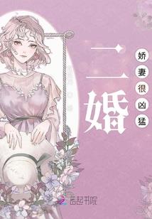 混元纪年