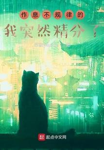 三国之小兵的路