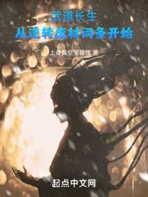 我们的28年华
