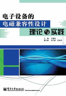 梦之九尾狐