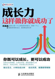 阴阳师阴阳